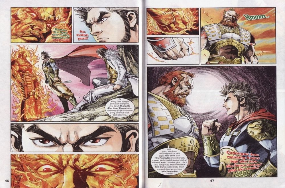 Raja Rembulan Sakti: Chapter 08 - Page 24