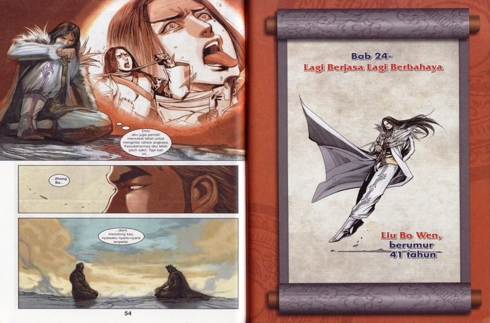 Raja Rembulan Sakti: Chapter 08 - Page 28