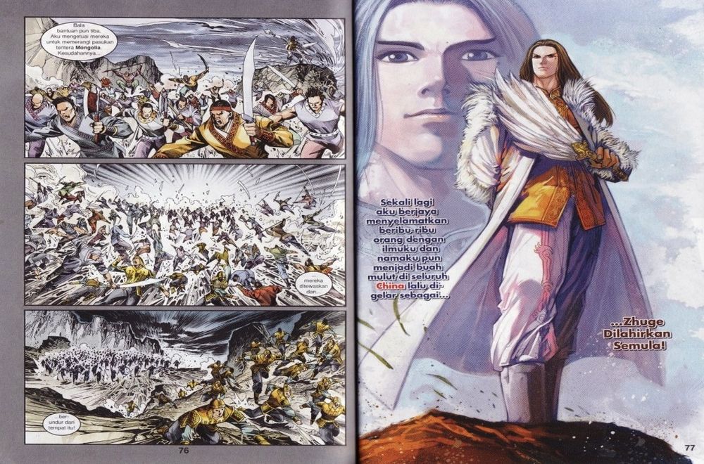 Raja Rembulan Sakti: Chapter 08 - Page 39