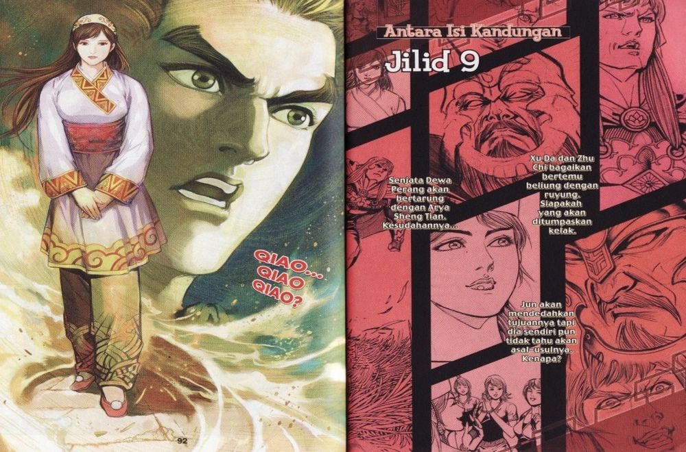 Raja Rembulan Sakti: Chapter 08 - Page 47