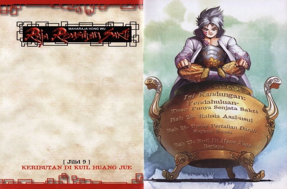 Raja Rembulan Sakti: Chapter 09 - Page 2