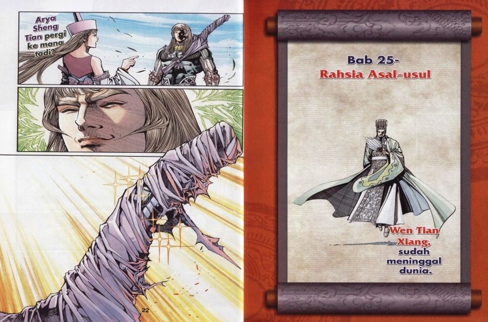 Raja Rembulan Sakti: Chapter 09 - Page 12