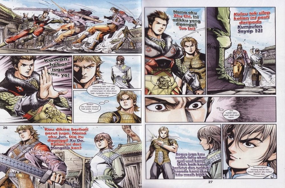 Raja Rembulan Sakti: Chapter 09 - Page 14