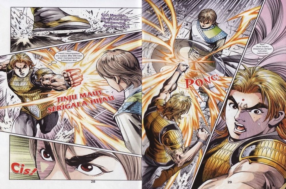 Raja Rembulan Sakti: Chapter 09 - Page 15