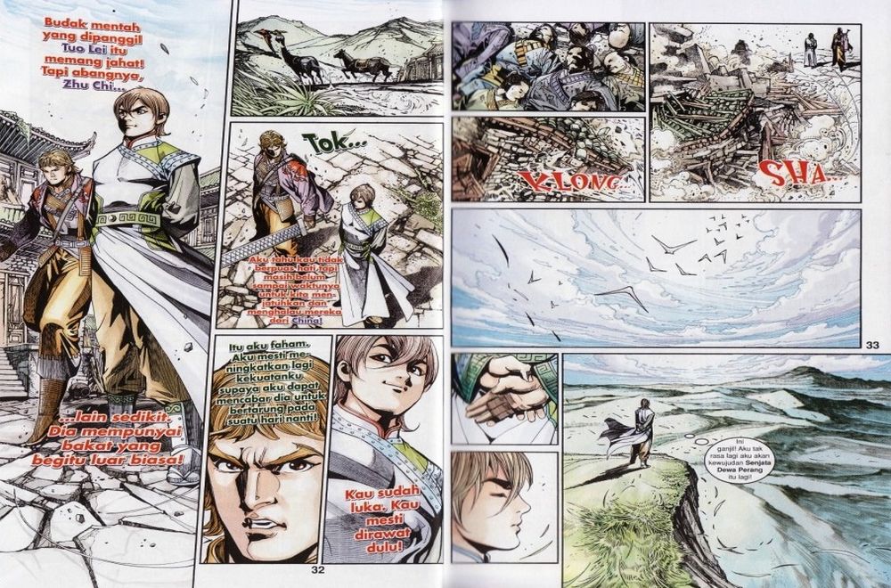 Raja Rembulan Sakti: Chapter 09 - Page 17