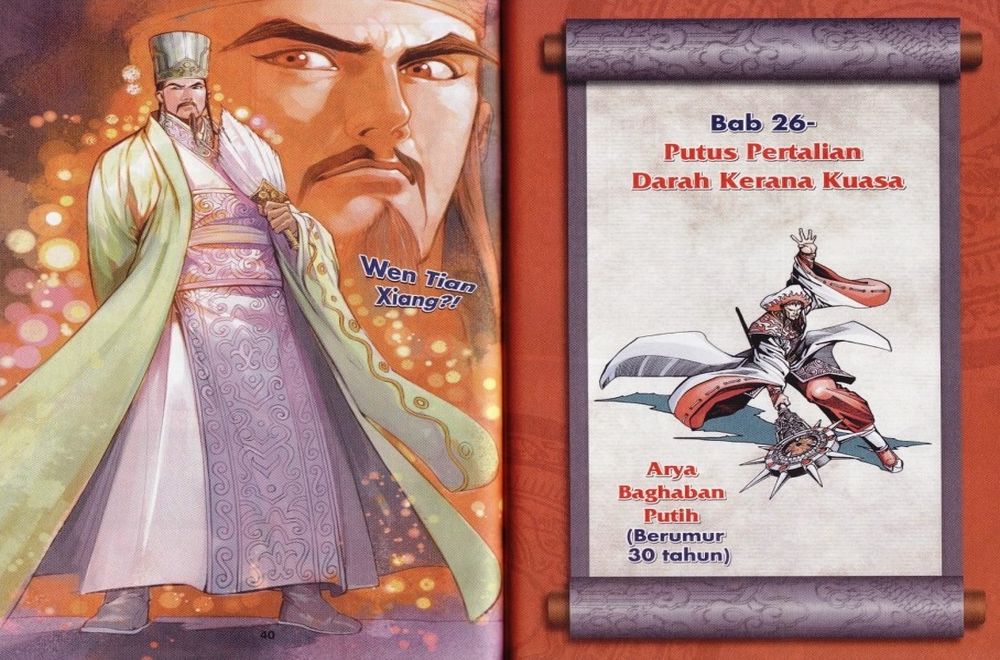 Raja Rembulan Sakti: Chapter 09 - Page 21