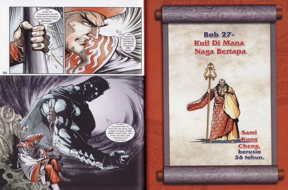 Raja Rembulan Sakti: Chapter 09 - Page 26