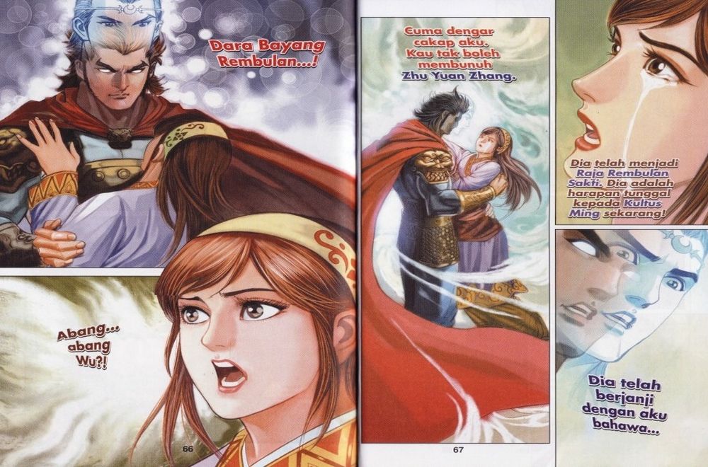 Raja Rembulan Sakti: Chapter 09 - Page 34