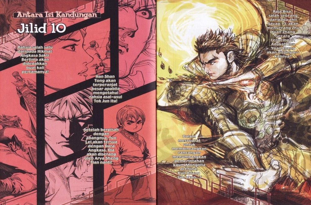 Raja Rembulan Sakti: Chapter 09 - Page 47