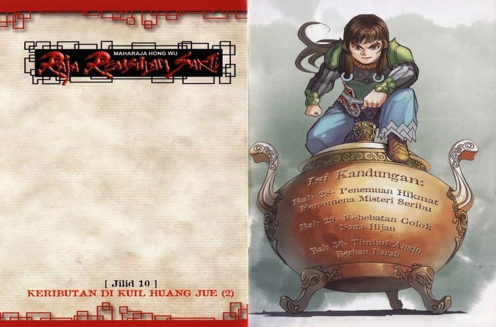 Raja Rembulan Sakti: Chapter 10 - Page 2