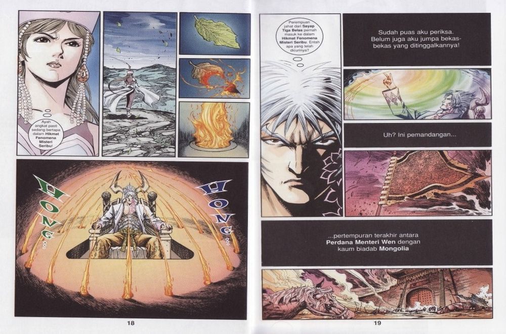 Raja Rembulan Sakti: Chapter 10 - Page 10