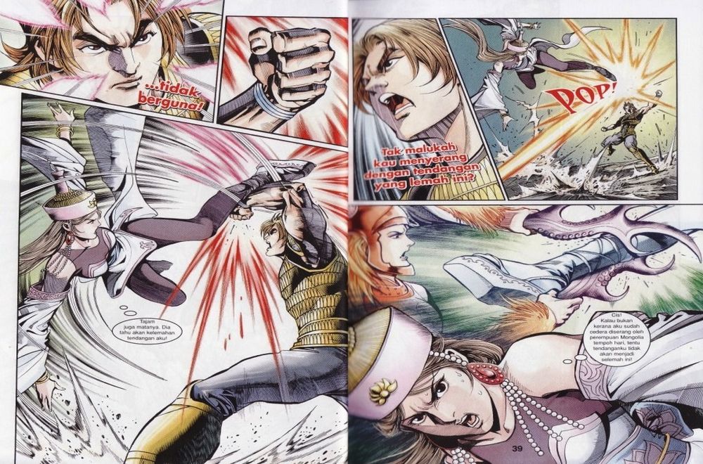 Raja Rembulan Sakti: Chapter 10 - Page 20