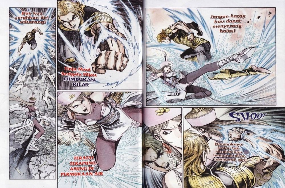 Raja Rembulan Sakti: Chapter 10 - Page 21