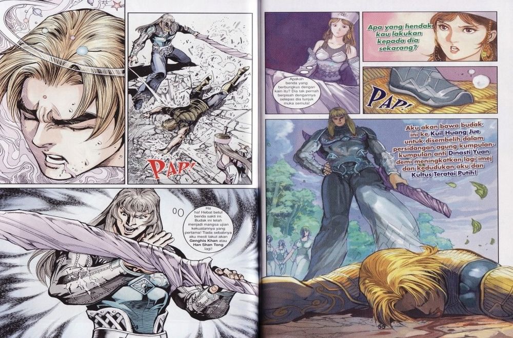 Raja Rembulan Sakti: Chapter 10 - Page 28