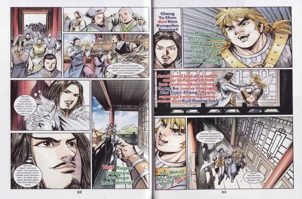 Raja Rembulan Sakti: Chapter 10 - Page 32