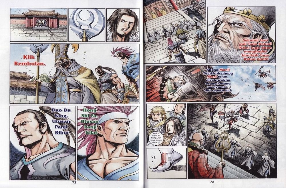 Raja Rembulan Sakti: Chapter 10 - Page 37