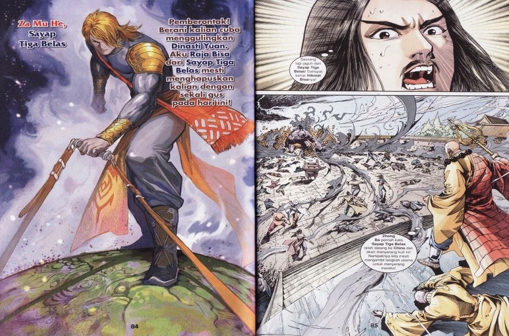 Raja Rembulan Sakti: Chapter 10 - Page 43