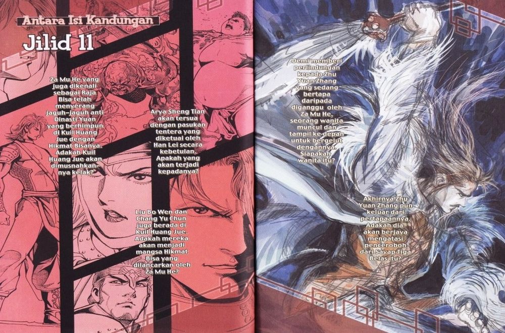 Raja Rembulan Sakti: Chapter 10 - Page 44