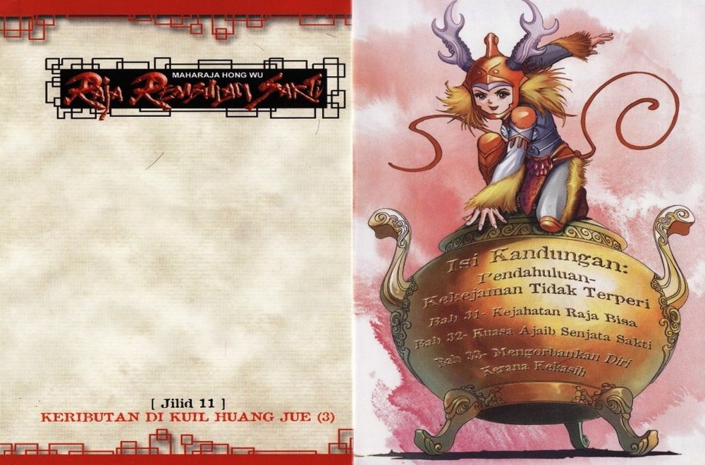 Raja Rembulan Sakti: Chapter 11 - Page 2