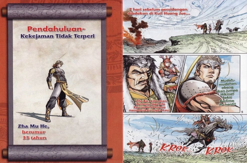 Raja Rembulan Sakti: Chapter 11 - Page 3