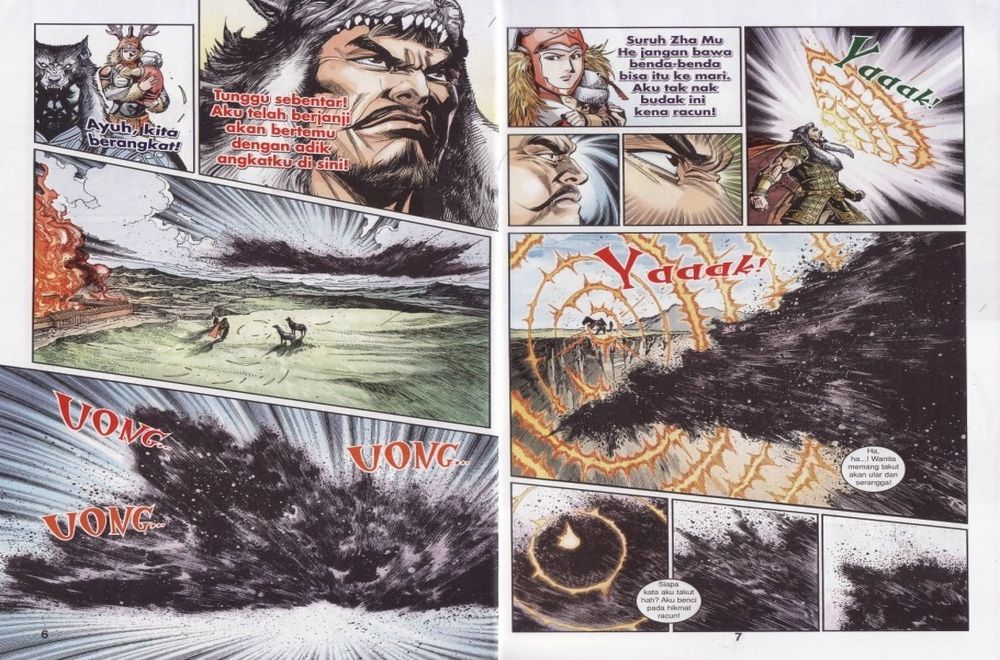 Raja Rembulan Sakti: Chapter 11 - Page 4