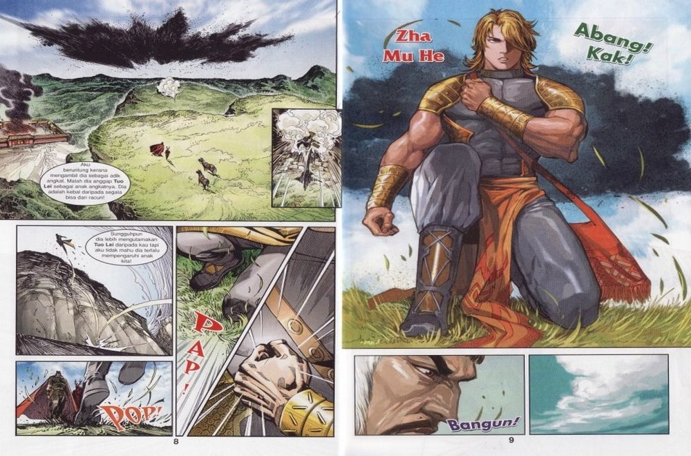 Raja Rembulan Sakti: Chapter 11 - Page 5