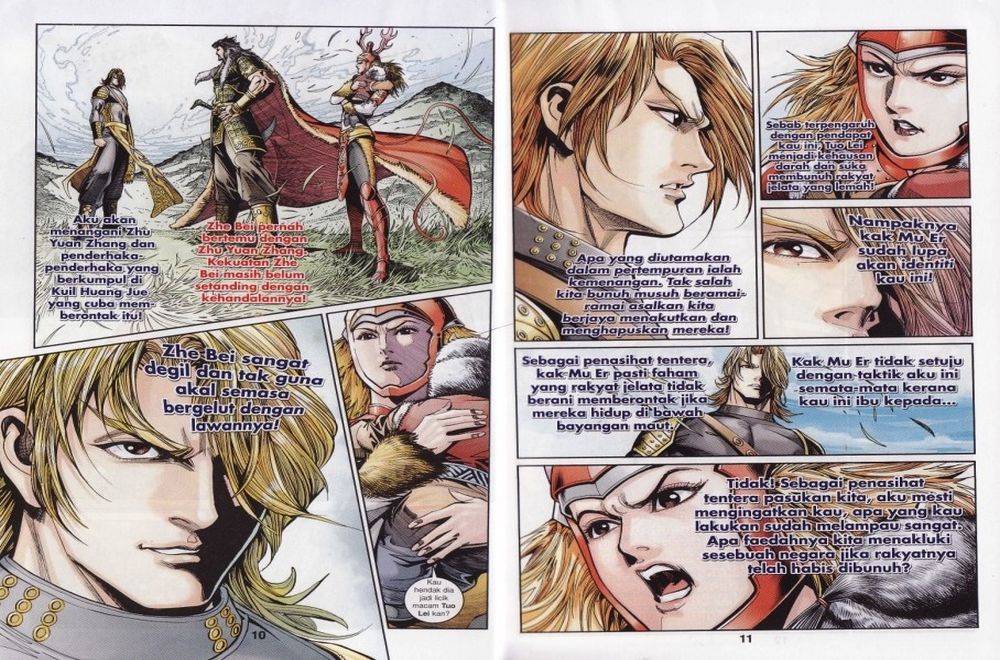 Raja Rembulan Sakti: Chapter 11 - Page 6