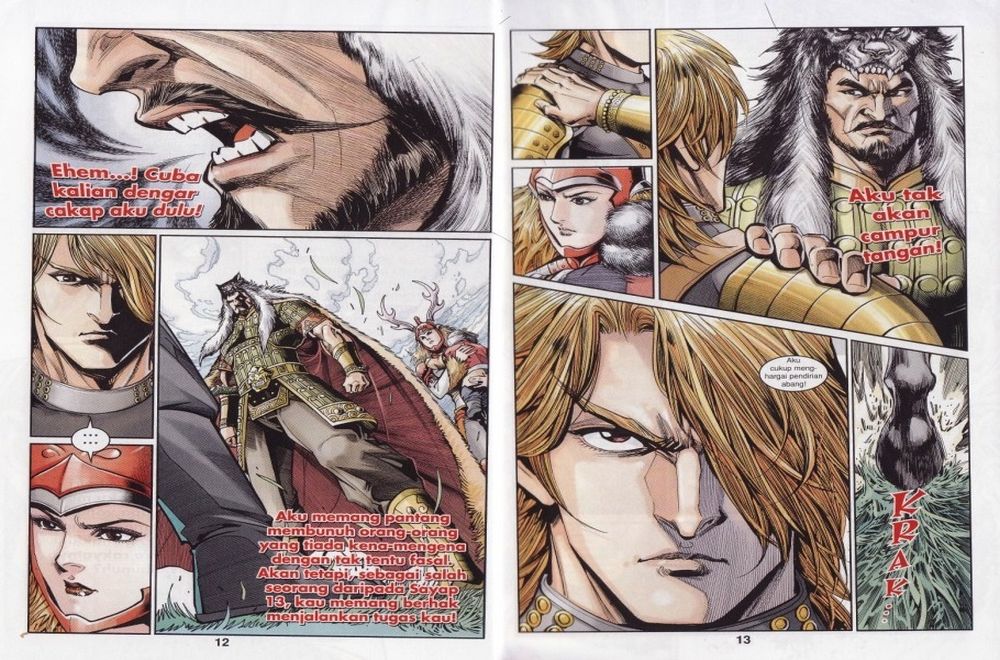 Raja Rembulan Sakti: Chapter 11 - Page 7