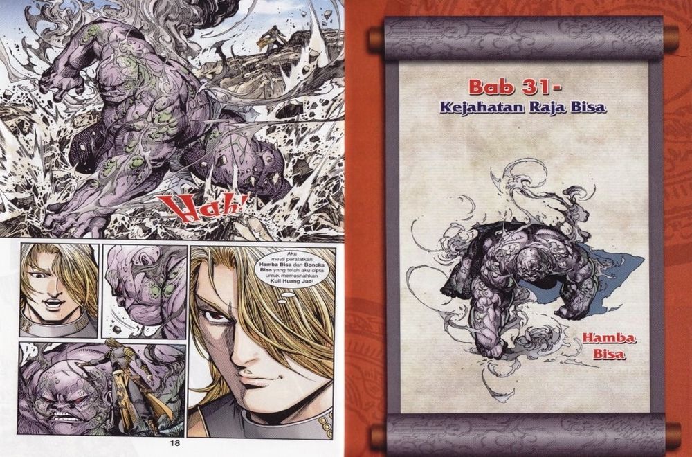 Raja Rembulan Sakti: Chapter 11 - Page 10