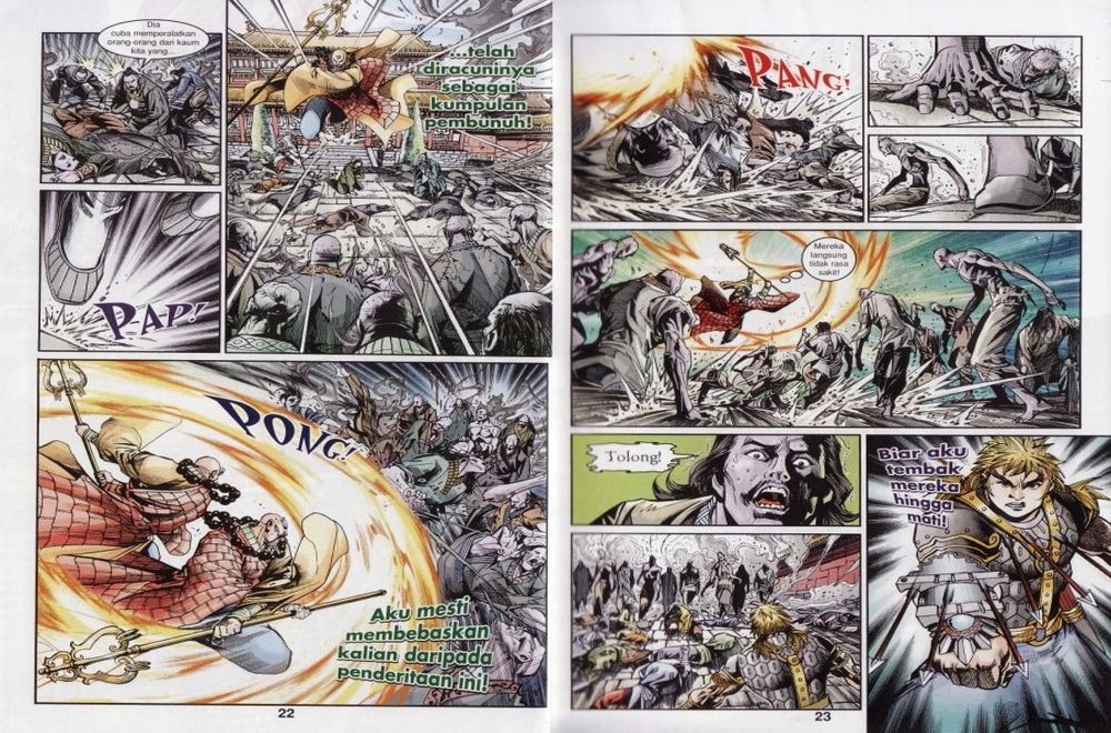 Raja Rembulan Sakti: Chapter 11 - Page 12