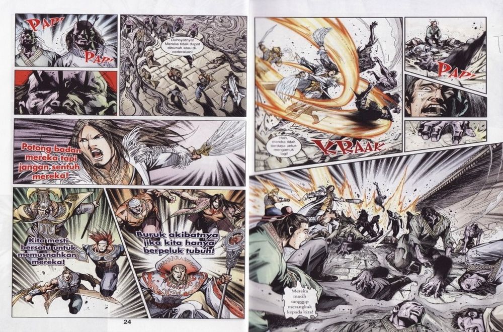 Raja Rembulan Sakti: Chapter 11 - Page 13