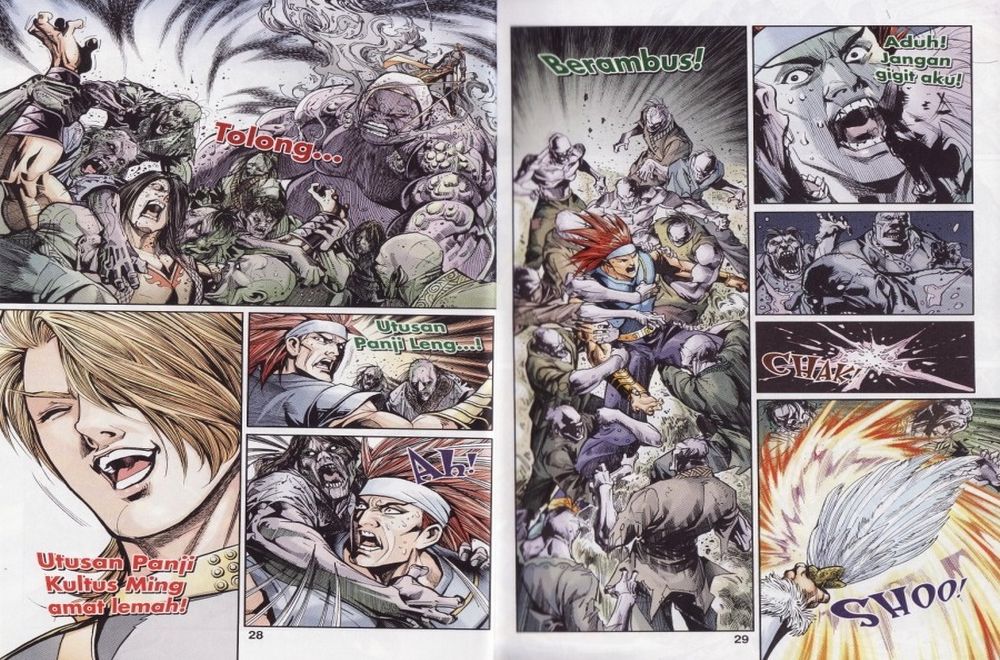 Raja Rembulan Sakti: Chapter 11 - Page 15