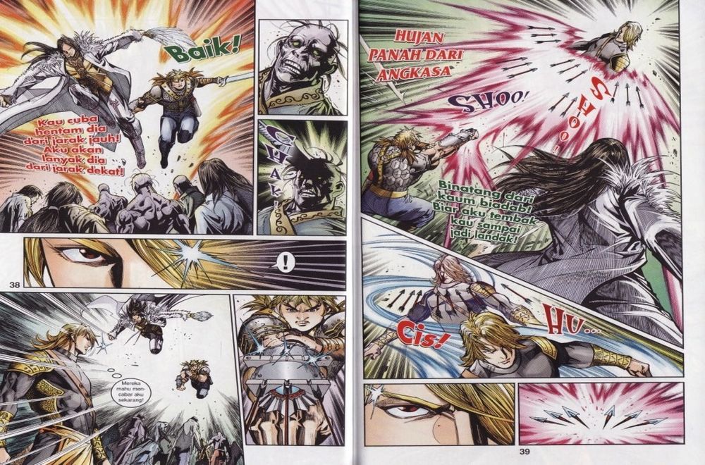 Raja Rembulan Sakti: Chapter 11 - Page 20