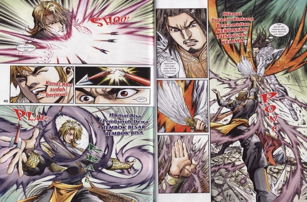 Raja Rembulan Sakti: Chapter 11 - Page 21