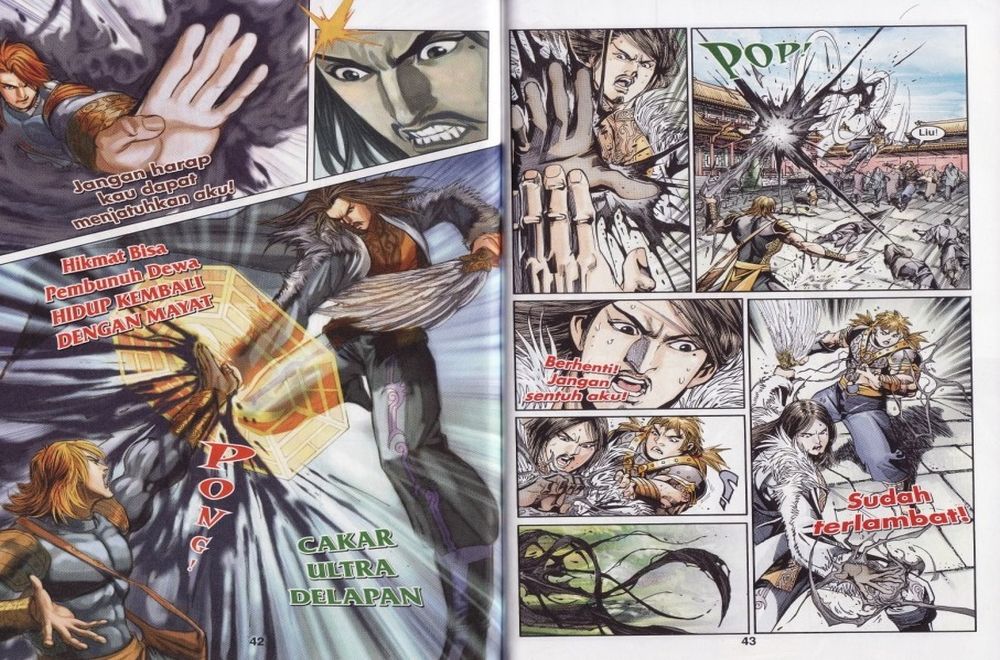 Raja Rembulan Sakti: Chapter 11 - Page 22