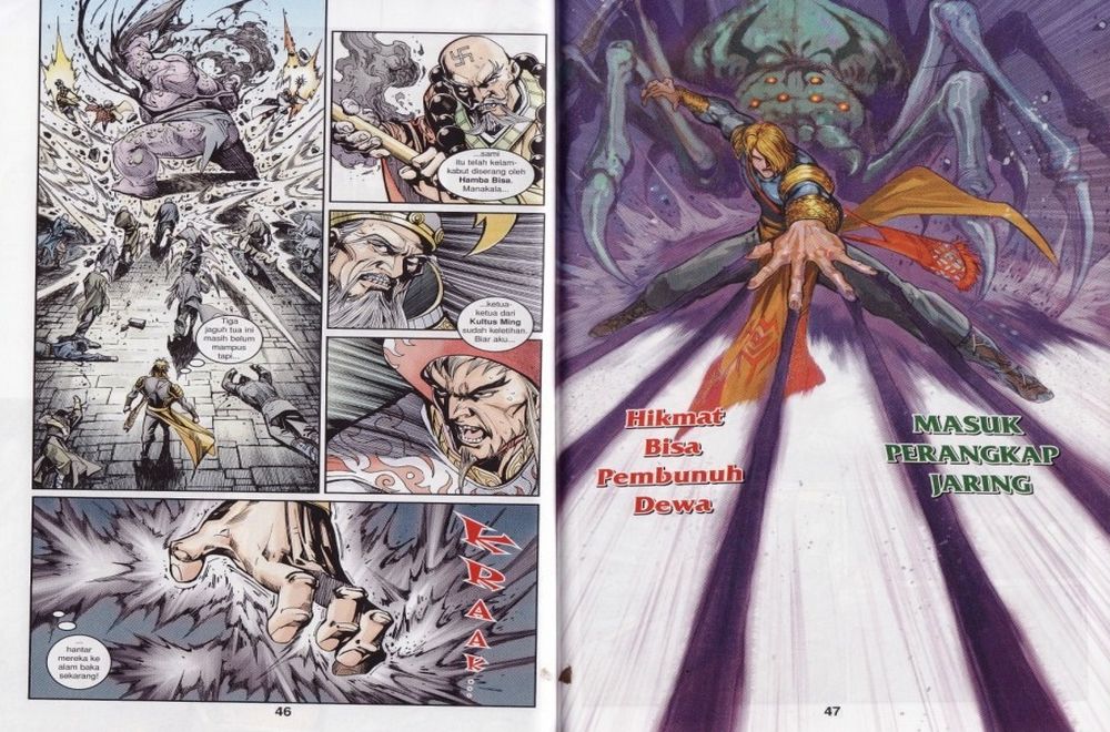 Raja Rembulan Sakti: Chapter 11 - Page 24