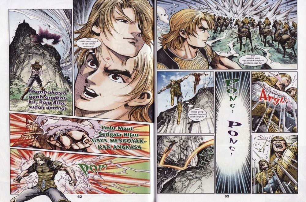 Raja Rembulan Sakti: Chapter 11 - Page 32