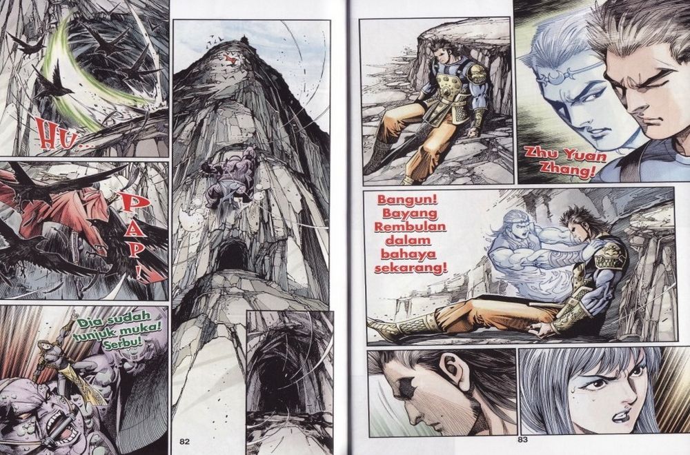 Raja Rembulan Sakti: Chapter 11 - Page 42