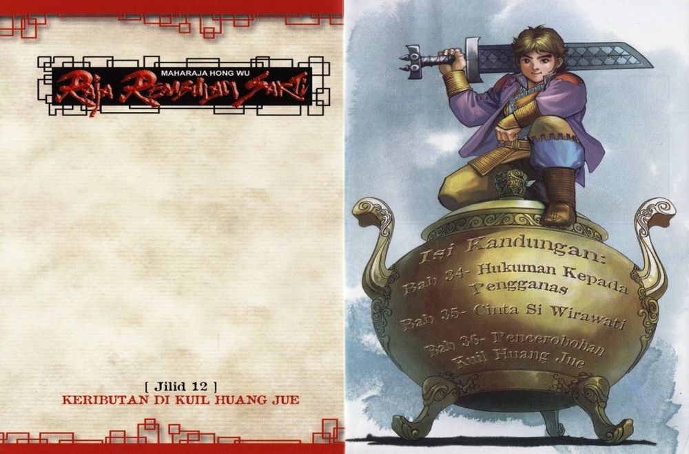 Raja Rembulan Sakti: Chapter 12 - Page 2