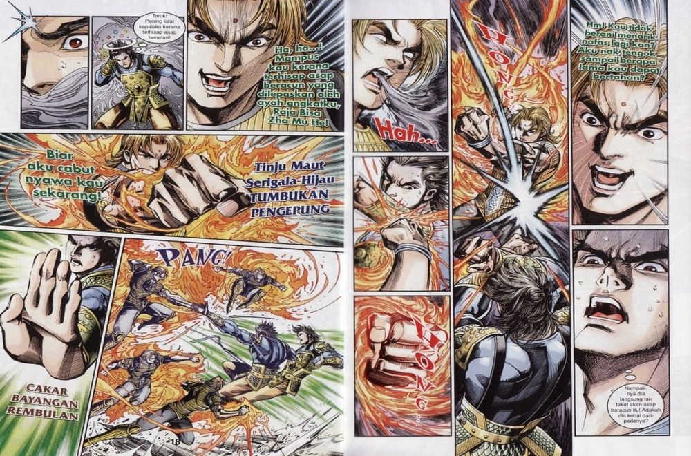 Raja Rembulan Sakti: Chapter 12 - Page 10