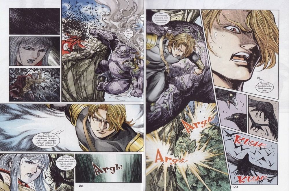 Raja Rembulan Sakti: Chapter 12 - Page 15