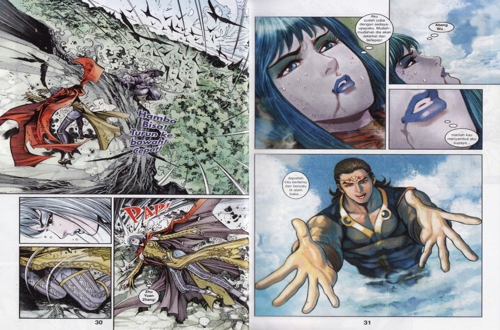 Raja Rembulan Sakti: Chapter 12 - Page 16