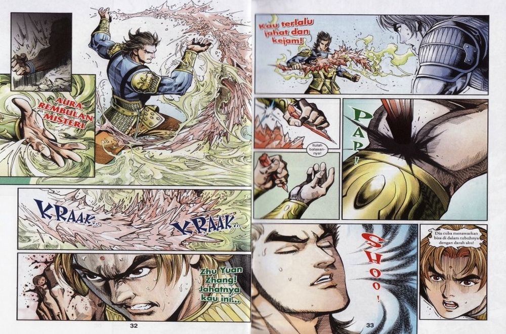 Raja Rembulan Sakti: Chapter 12 - Page 17