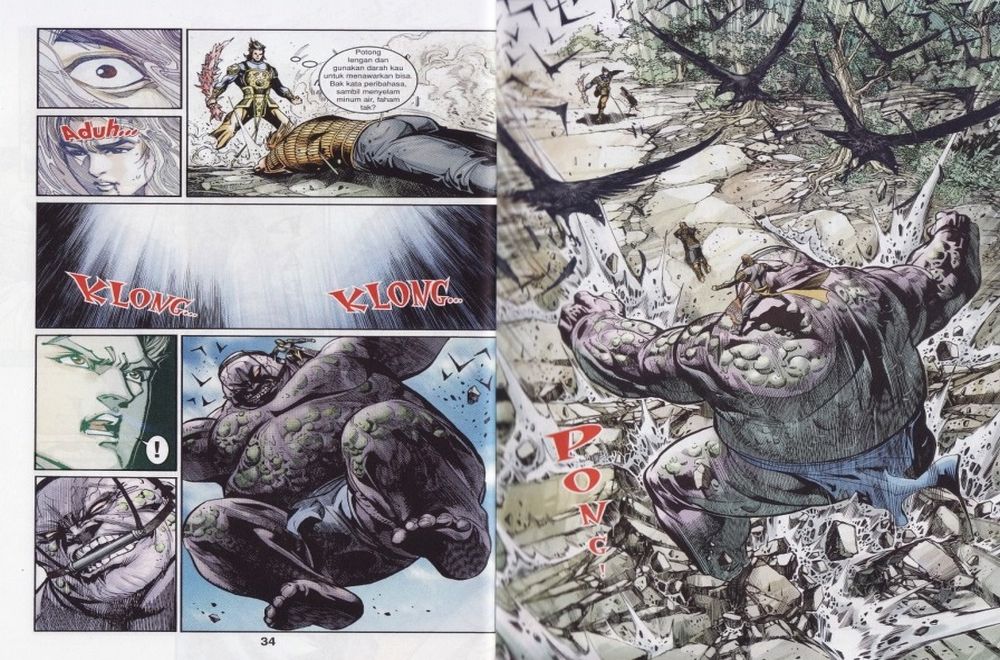 Raja Rembulan Sakti: Chapter 12 - Page 18