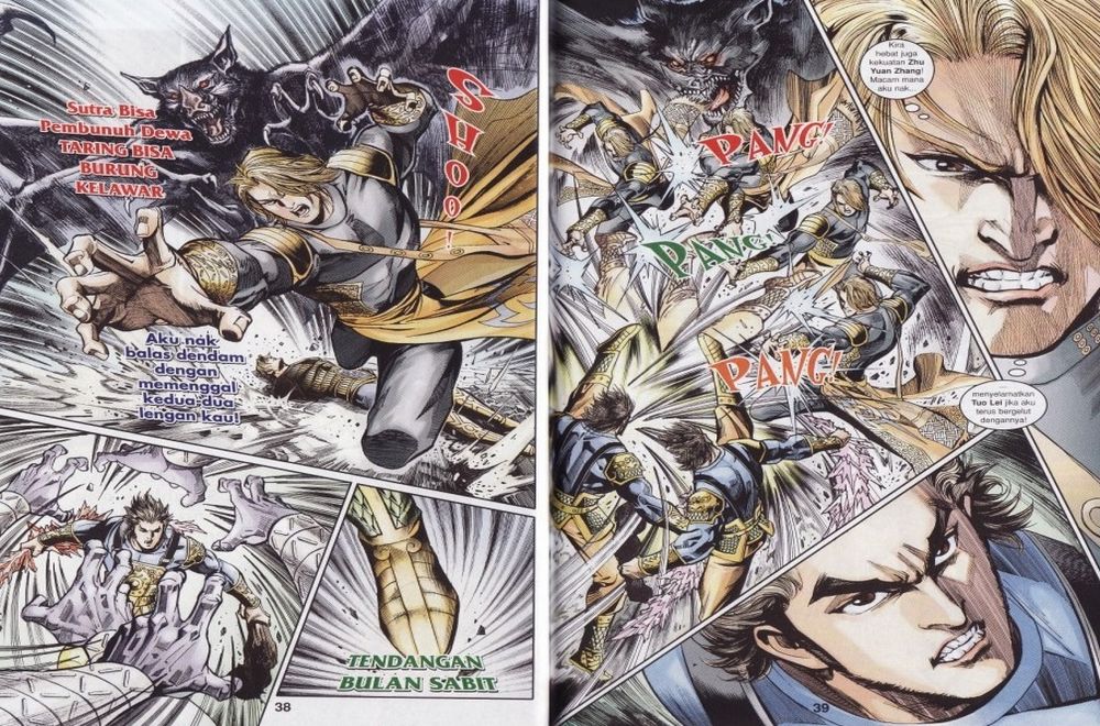 Raja Rembulan Sakti: Chapter 12 - Page 20