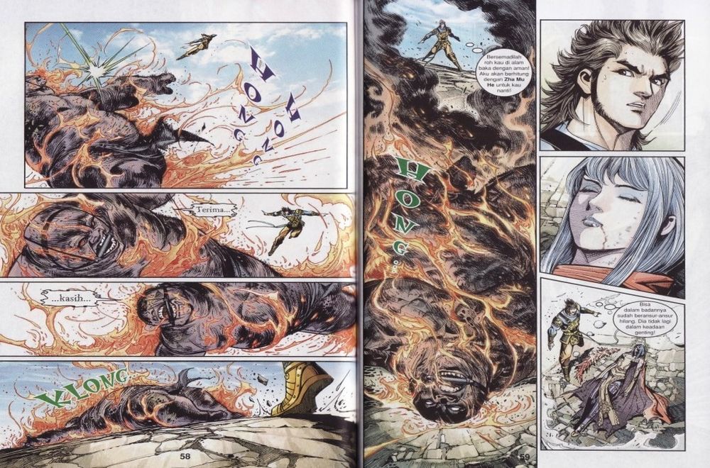 Raja Rembulan Sakti: Chapter 12 - Page 30