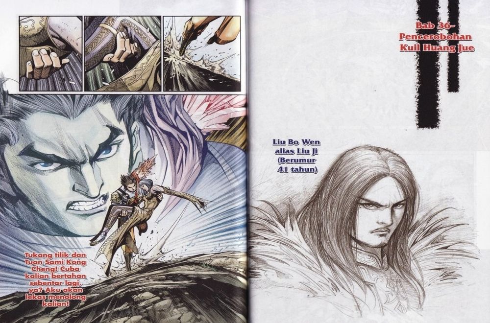 Raja Rembulan Sakti: Chapter 12 - Page 31