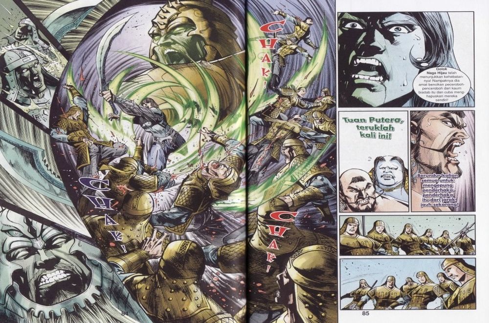 Raja Rembulan Sakti: Chapter 12 - Page 43