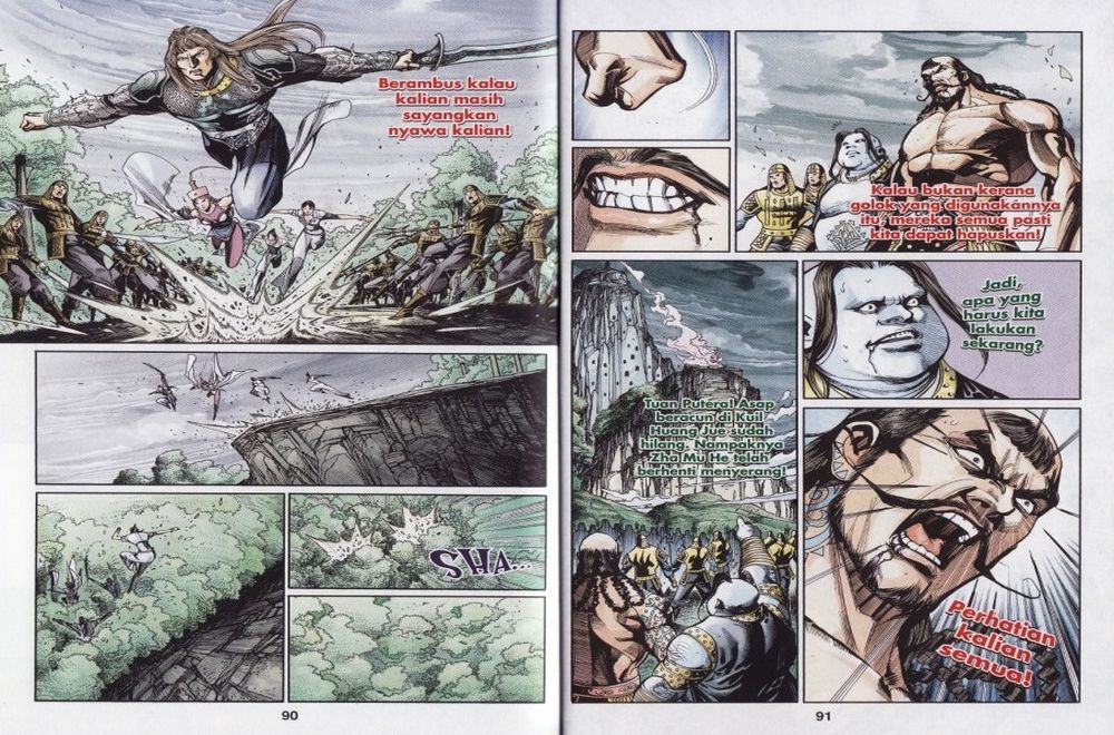 Raja Rembulan Sakti: Chapter 12 - Page 46