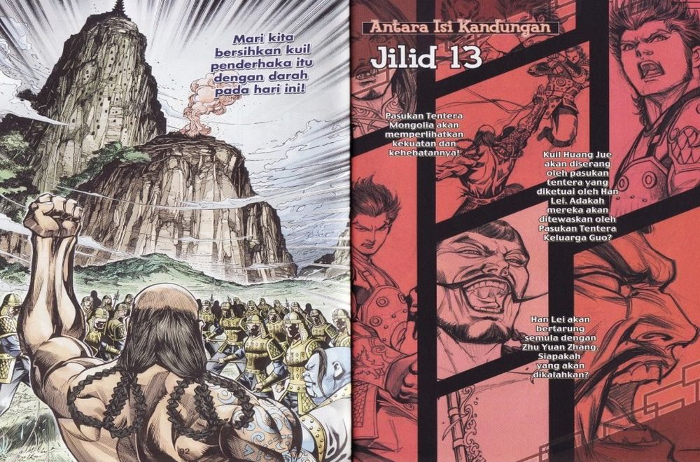 Raja Rembulan Sakti: Chapter 12 - Page 47